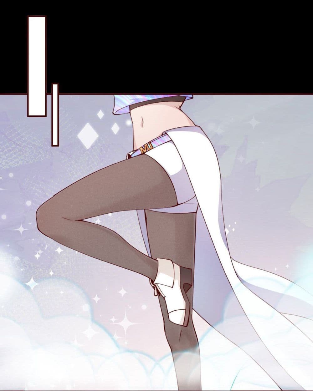 Call me Nemesis ตอนที่ 74 (57)